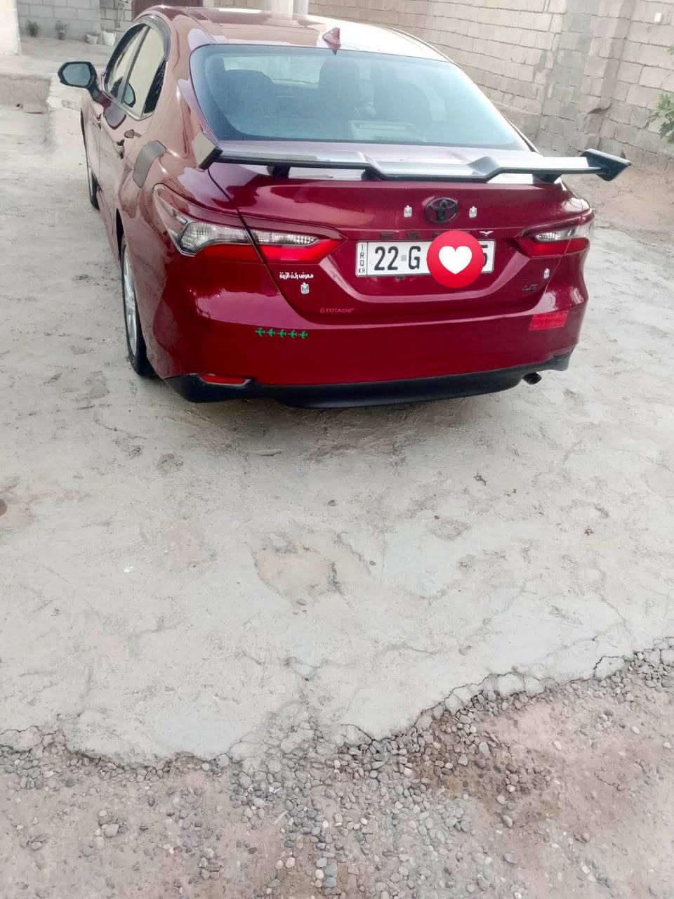 .


**إذا كنت صاحب هذا الإعلان وتريد حذفه لأي سبب، رجاءا أرسل رسالة إلى الدعم الفني**