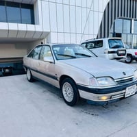 أوميغا • ١٩٩١ • رقم السليمانية ٢٠٢٨