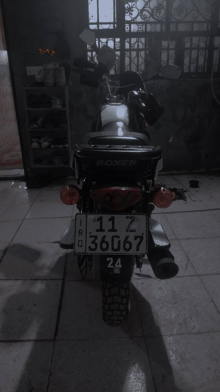سلام عليكم شباب دراجه بوكسر مرقم لوحات نكليزي تحويل مباشر دراجه مديل 2023 اخت الزيرو احله من صور سعرهة 2300 الشراي بي خير ويدلل مكان بغداد حي النصر *********** تواصل وتساب فقط
