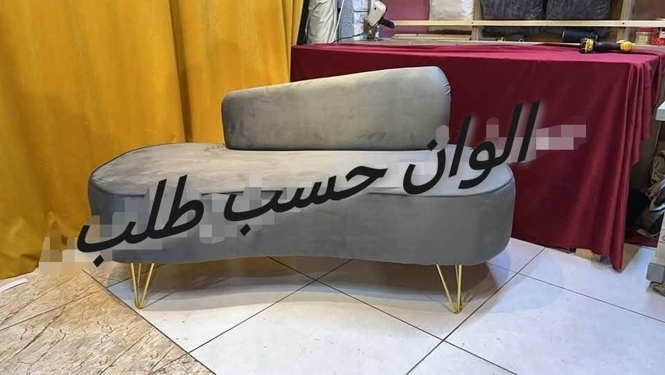 مع معمل بيانو كل ما هوه جديد وحصري

سارعو بالحجز تخفيضات

اسعارنه تنافسية وتخفيضات سارعوا بالحجز

قياس 160سنتم والعرض 50

شغل معمل درجه اولى بلوك

مواد مصنوعه 👇👇👇👇

خشب جام الروسي بلوك ✅

الاسفنج مميز الطبي ✅

قماش جاكور تركي قديفة ✅

اي استفسار مراسلة الصفحة الرئيسية الوحيده معمل بيانو
***********
للحجز ارسال الرقم والعنوان
توصيل جميع المحافظات العراق
