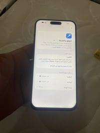 مكان مدينة الصدر الدسيم سعره 700الف قفل 07765391416