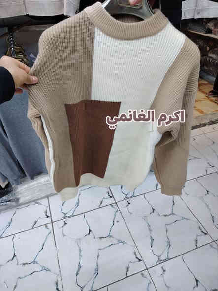 جديد أزياء اكرم الغانمي للألبسة الرجالية
أنواع الموديلات توفرت داخل المحل
للتواصل واتس اب ***********
المسيب مدخل السوق الكبير
على اليمين رابع محل
