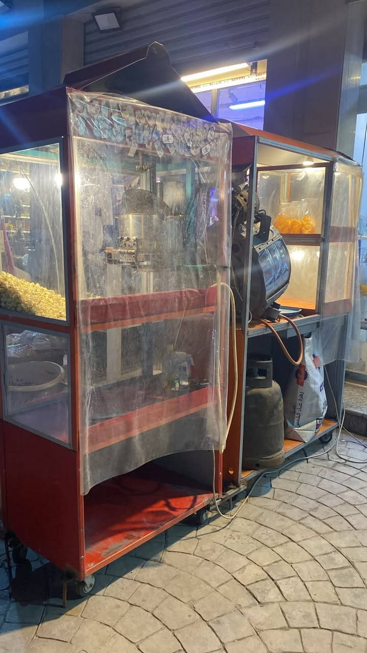 السلام عليكم مكاين حب وجبس وشامية للبيع المكان بغداد حي تونس السعر 650 الف ***********
