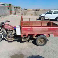 البيع ديون رقم سنويه 07832328138