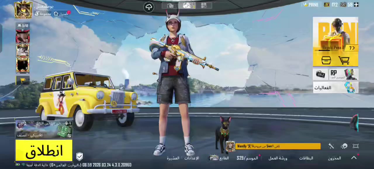 سلام عليكم حساب لبيع سعر325وبيه مجال مكاني ناصريه ربط نضيف


**إذا كنت صاحب هذا الإعلان وتريد حذفه لأي سبب، رجاءا أرسل رسالة إلى الدعم الفني**