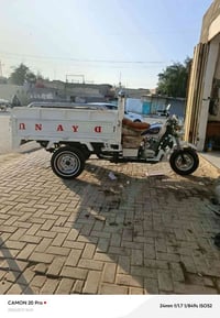 ستوته • مرقمه • سعر خاص