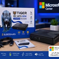 بطارية LiFePO4 • ٨٨٠٠mAh • تشغيل انترنت