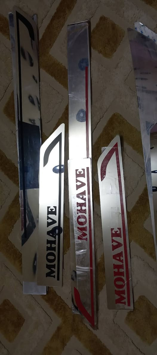 نيكل موهافي شي جديد  الكمية قليلة اخوان الي حاب اشتغل سيارتة يتصل واني خادم ***********وات ساب ماسنجر تلكرام العنوان بغداد مدينة الصدر
