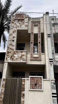 ٧٥م • ٣ نوم • ث أم المؤمنين