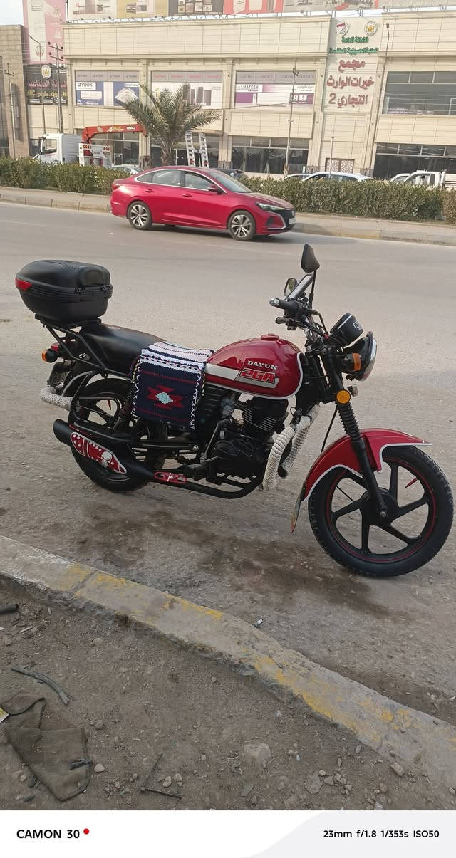 للبيع دايوان نفخ 20 رقم وسنريه دراجه نضيفه مال جناي متعوب عليه مردبه عل ايدي مكينه 200شلعه ومعدل ونعومه كهربائيات كله شغاله نكره سلف تواير جدد مكان كربلاء كنطرت السلام سعره 1750 وبيه مجال شي بصيط
***********
