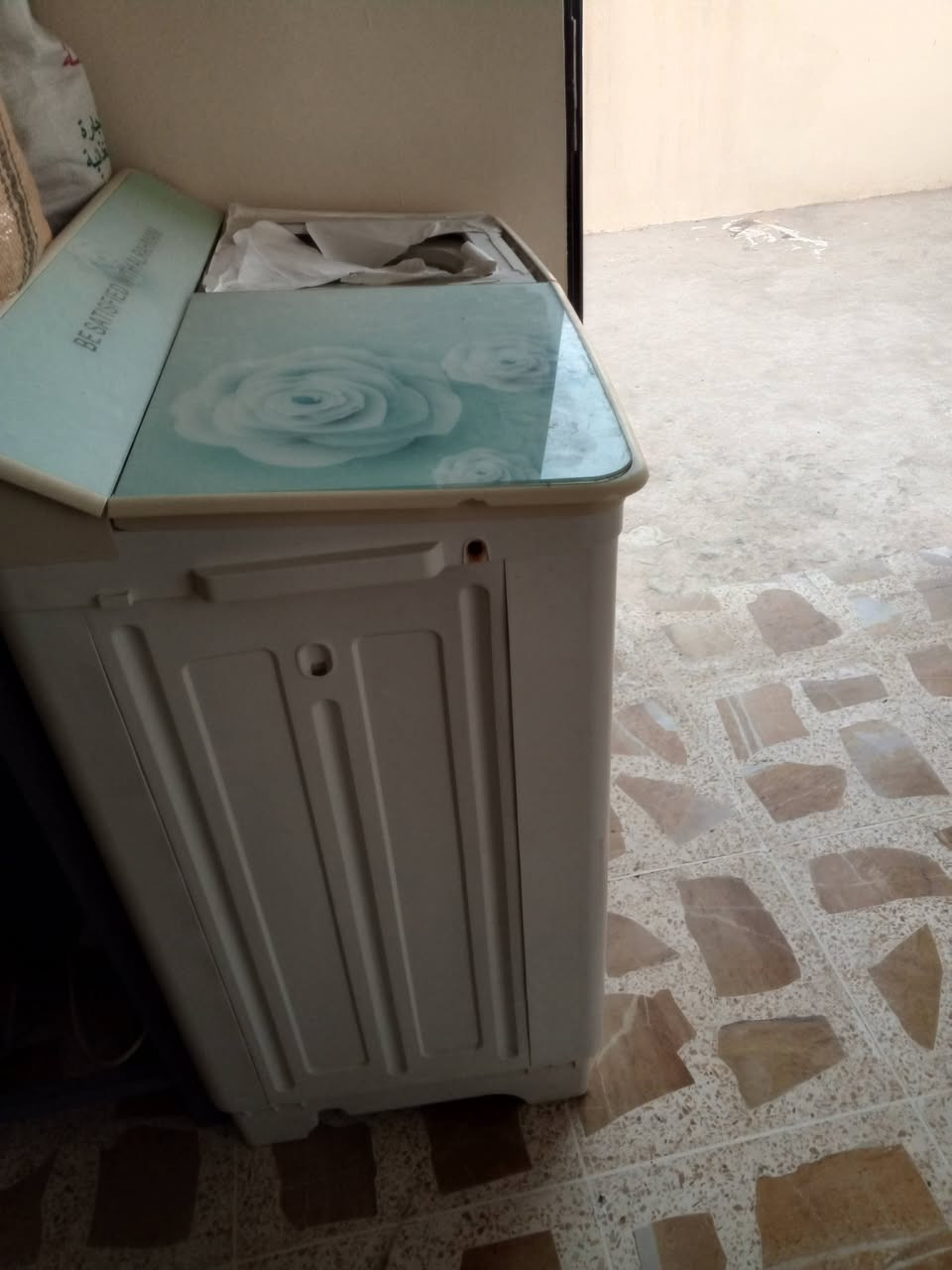 تندور+غ رقم الهاتف ***********
