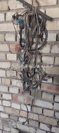 هايسه • موديل ٩ • محرك كاز