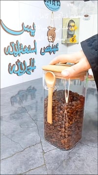 طقم قهوة • سيراميك • حامل معدني