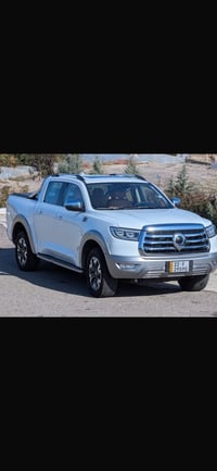 Hafal poer 2024 boe boyax be sard 2 shute haya nrxe 230 gala muamala b...