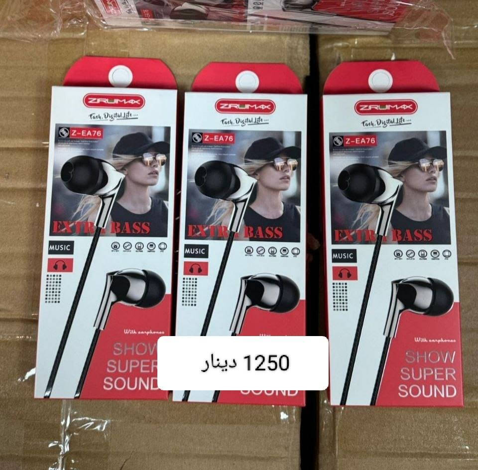 اسعار جوى سوق كلشي على ألف دينار فقط السماوا, المثنى


**إذا كنت صاحب هذا الإعلان وتريد حذفه لأي سبب، رجاءا أرسل رسالة إلى الدعم الفني**