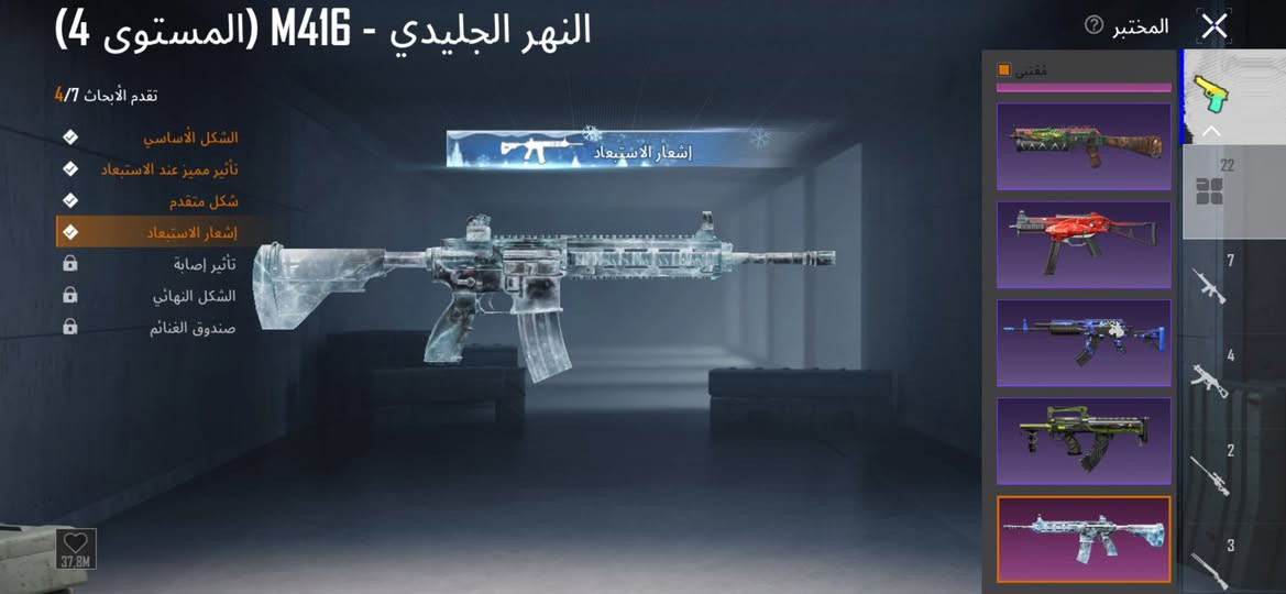 حساب لبيع امفور ثلجي كل مسج امفور ناريه كل مسج حساب مرتب سعره 150 بيه مجال


**إذا كنت صاحب هذا الإعلان وتريد حذفه لأي سبب، رجاءا أرسل رسالة إلى الدعم الفني**