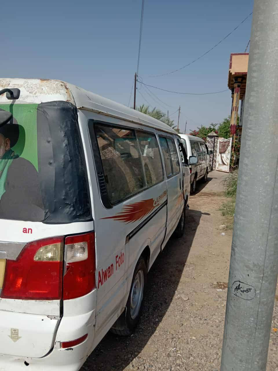 السلام عليكم 
فتون ٢٠٠٩ كامله مكمله كبل للشارع 
محرك مجفته جديد شرط لا تنقيص ولا تبخير مثل الساعه اكسل كير شرط كهربائيات كلها شغاله دوشمه نضيفه + القلابيات جنت ما شادهن هس شديتهن سياره متذب عليها لو ربع خير من الله نوزلات بلكات باتري كله جديد بانزين انسه شي اسمه صرف الله شاهد + صدر بلجيس صدرها جديد مشتغلها شغل مال جناي 
مكان لسياره صلاح الدين ضلوعيه 
السياره سنويه عضم عاج بس ابيع كوم حديد كوم حديد اتكفلك سرقه وعشائر 
السعر ٢٤ وبي مجال قليل 
للاستفسار ***********
