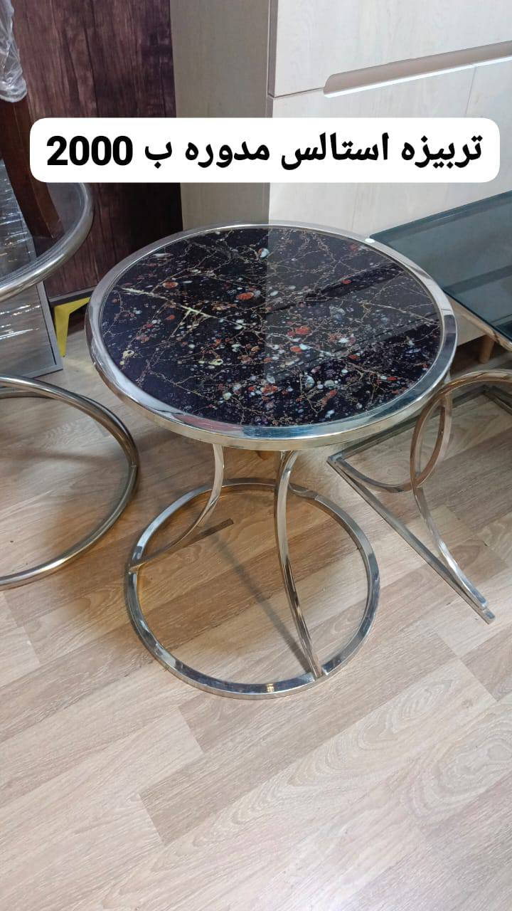 تصفيات محل جديد لم يستخدم منزل من سعرهم لسرعه البيع كل صوره عليها سعرها لتواصل خاص


**إذا كنت صاحب هذا الإعلان وتريد حذفه لأي سبب، رجاءا أرسل رسالة إلى الدعم الفني**