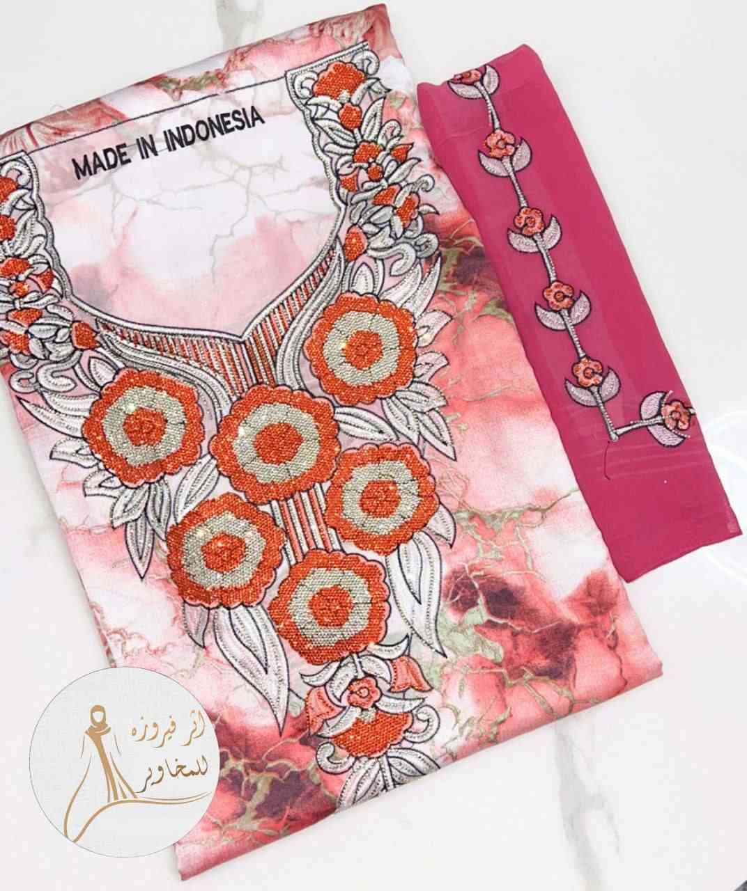 جديد من اثر  فيروزه للمخاوير 

✅تصاميم والوان جديده ✅
مخاوير حرير اندنوسي خام vip 
تطريز محفر مع ستراس  وشيله
 قياس القطعه 4  متر 
(قماش فقط ما مخيط) 

 سعر الدرزن 235 الف  ✅

الـاسعار ثابته غير قابله للنقاش  والتخفيض ارجو عدم لاحراج  في ذالك ❌

#اثر_فيروزه_للمخاوير

التجهيز مشكل ممنوع لاختيار

فرع بغداد 

اجره توصيل 6 كل لعراق


**إذا كنت صاحب هذا الإعلان وتريد حذفه لأي سبب، رجاءا أرسل رسالة إلى الدعم الفني**