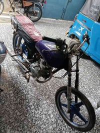 موديل 15 • اوراق • ناصرية