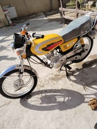 دراجه اربعه كير • موديل ٢٦ • فول اوراق