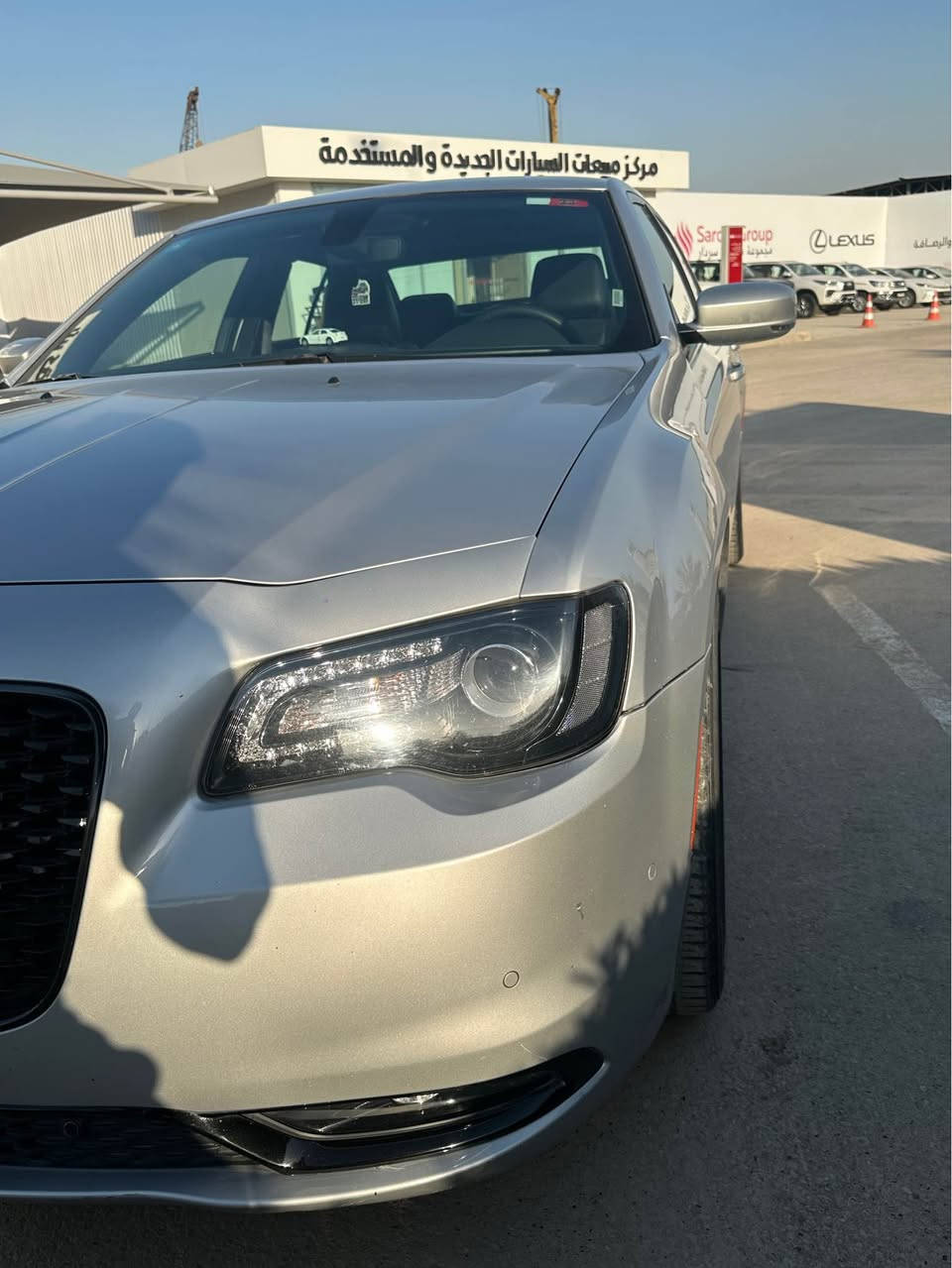 اخر اصدار ماشيه 19الف 
تفاصيل اكثر *********** بغداد, العراق
