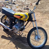 للبيع 07832565624