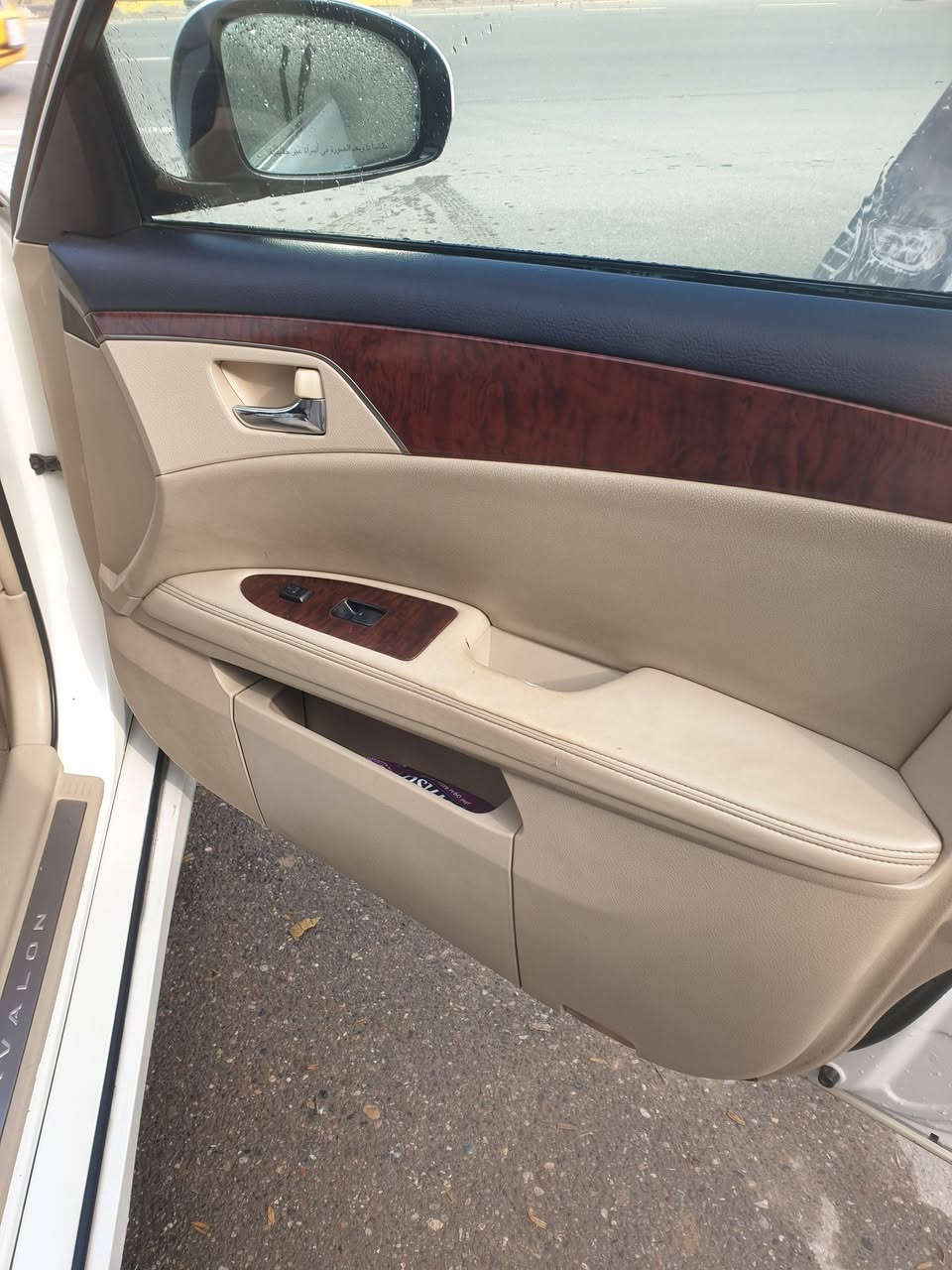 ١٢خليجي جامع أمامي تبديل بدون دواخل ١٩٨ماشيه المكان كركوك السعر ٢١٥ بيها مجال


**إذا كنت صاحب هذا الإعلان وتريد حذفه لأي سبب، رجاءا أرسل رسالة إلى الدعم الفني**