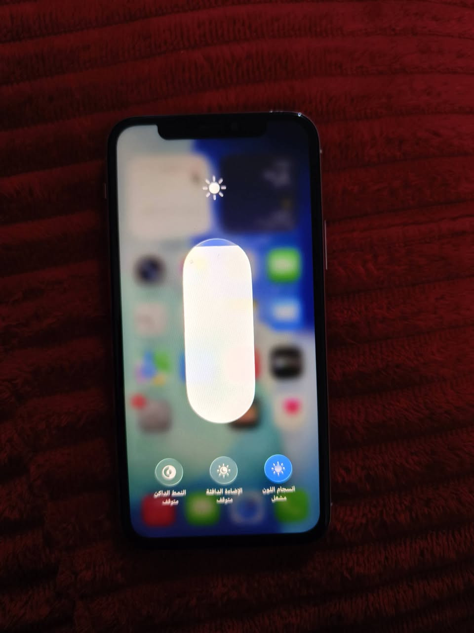 ايفون 11 برو
ذاكرة 256 مبدل بطاريه وشاشه 3 خيارات
فيس ايدي شغال
جهاز مرتب نضيف مابي مشاكل كامرته حلوه صوت شحن تكتيك شرط الفحص 
مكاني الناصرية مركز السعر 200 وبي مجال


**إذا كنت صاحب هذا الإعلان وتريد حذفه لأي سبب، رجاءا أرسل رسالة إلى الدعم الفني**