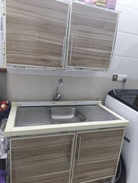 كاضميه • توصيل • ضربة بسيطة