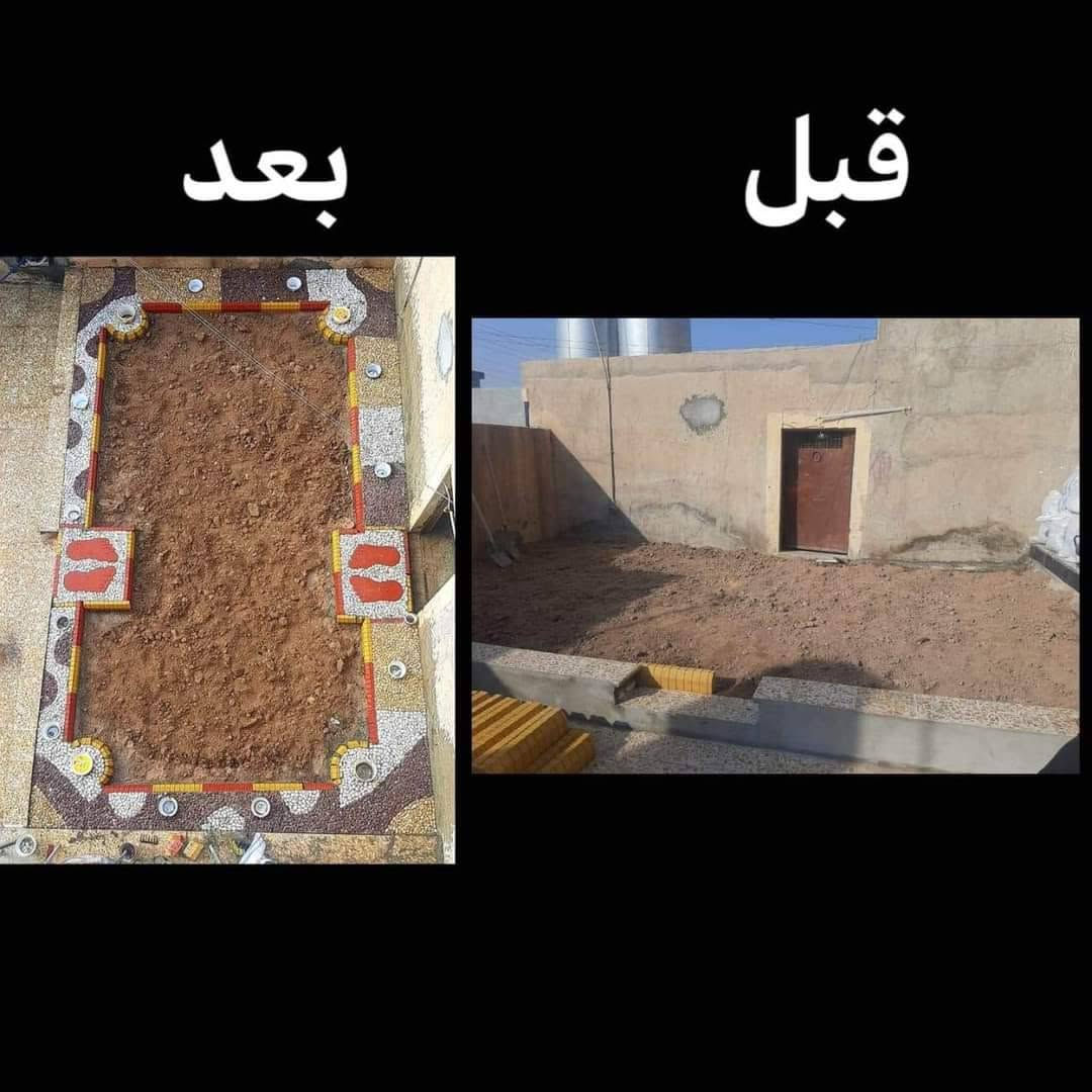 ***********تصميم حدائق في الديكورات
