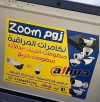 ٤ كاميرات • ٥ ميكا • ذكاء اصطناعي