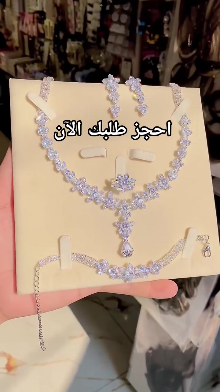 اكسسوارات


**إذا كنت صاحب هذا الإعلان وتريد حذفه لأي سبب، رجاءا أرسل رسالة إلى الدعم الفني**