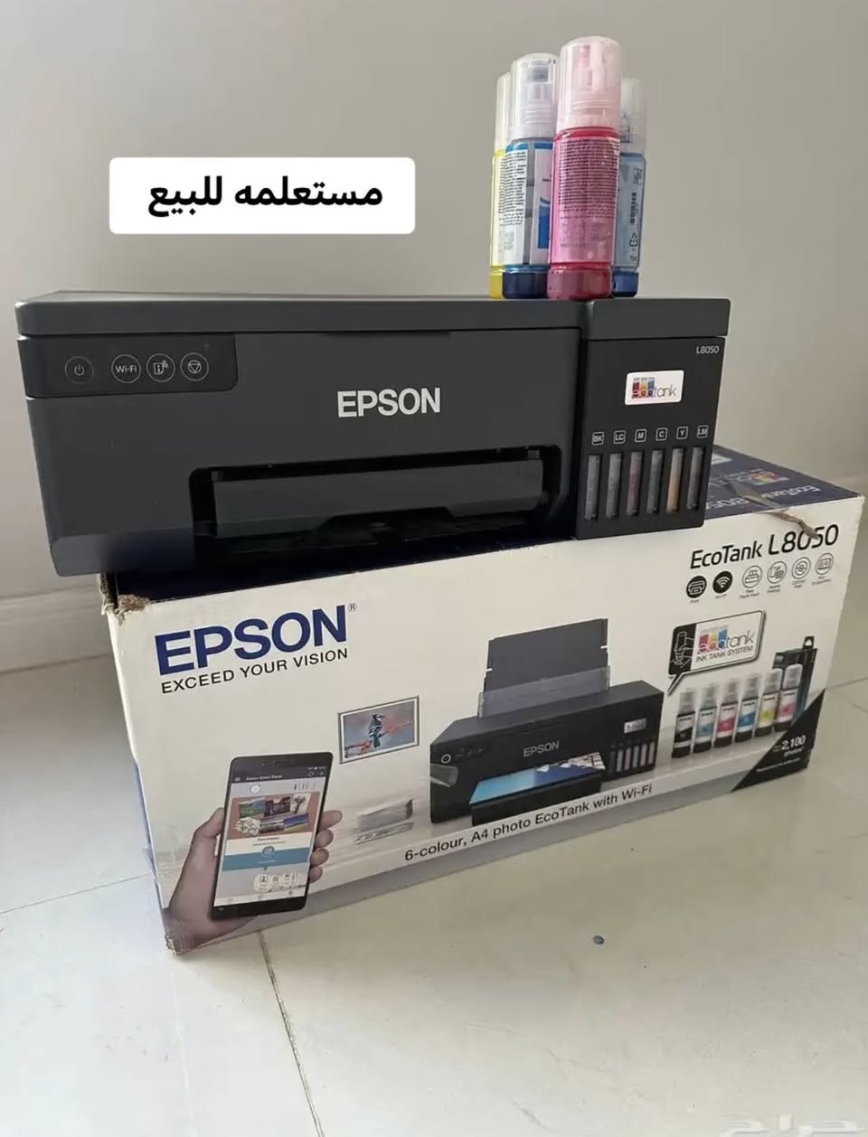 طابعات للبيع
طابعه ابسون L8050 
طابعه كانون G540
مكبس حراري لطباعه الملابس والكفرات والاكواب والقبعات بكل الالوان 
موقعي البصره المعقل ومتوفر توصيل لكافه المحافظات 
الاسعار ( ابسون ٢٠٠ الف 
كانون ٢٠٠ الف 
المكبس ٢٥٠ الف )
للاستفسار ***********
