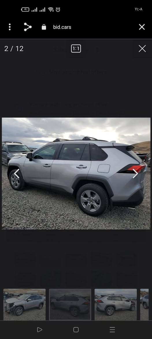 السلام عليكم 
راف فور للبيع موديل 24
المواصفات:XLE
جنطه كهرباء 
بصمه
كشن هيتر 
فتحه سقف 
تبريد قطعتين
ماشية 8000
السعر 255وبيها مجال بسيط
رقم صاحب السيارة***********
السيارة بأسمنا كاملة 
رقم جديد /رقم اربيل
السيارة استخدام شخصي
مكان السيارة صلاح الدين/قضاءطوز خورماتو
