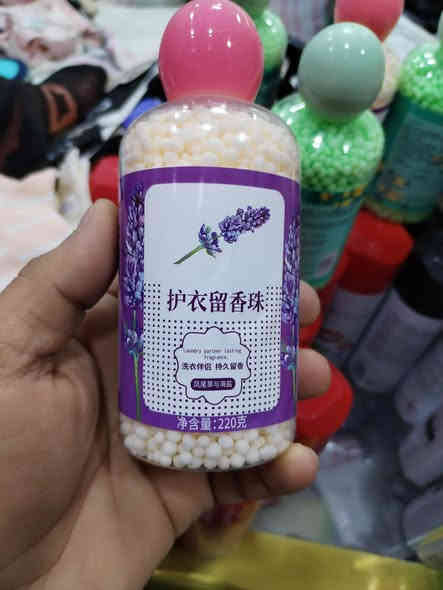 عرض خاص 🔥
معطر ملابس حبيبات 💐💐
السعر 1000 دينار فقــط ✅✅

نختار لكم افضل المنتجات  واجملها لتكون بضاعتنا هي الاجمل في منزلكم ❤️😍

‏‎للحجز والاستفسار يرجى مراسلتنا على اي برنامج من برامج التواصل الاجتماعي 💻📱
*********** ✅
‏‎العنوان ديوانية صدر الثاني خلف جامع الإمام الحسين عليه السلام قرب مدرسة المسرات الأهلية #مجمع_السفير_للخياطة #كل_هلا_بيكم #متابعه_ولايك_واكسبلور_احبكم #يوجد_لدينا_خدمة_توصيل_لكل_العراق
