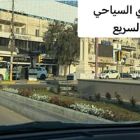 تحيه طيبه 🌛🌛🌛 صور من اعمالنا اليومية توصيل احد الزبائن من بابل الى بغد...