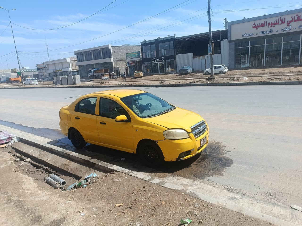 افيو مسكر 2007 للبيع مكينتها بيها بخار وكاله عامه بأسمي سنوية عظم عاج ب35ورقه للأستفسار على الرقم *********** مكاني النجف
