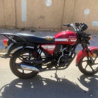 دايون نفخ • اوراق اصولي • مجال بصيط