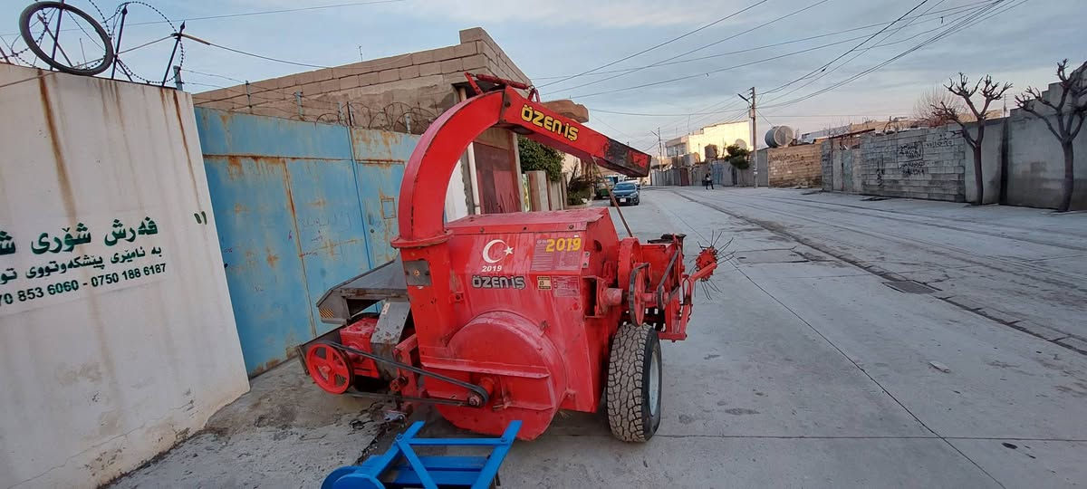 کاکوت ئۆزنیش ٢٠١٩
بۆفرۆشتن 
***********
