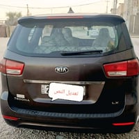 گرنفال • ٣٣٠٠ • رقم انگليزي