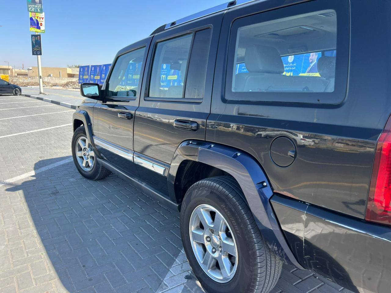 السلام عليكم جيب كوماندر 2007 ادوات لمتد فول مواصفات المكان البصره /*********** /43 وبيه مجال
