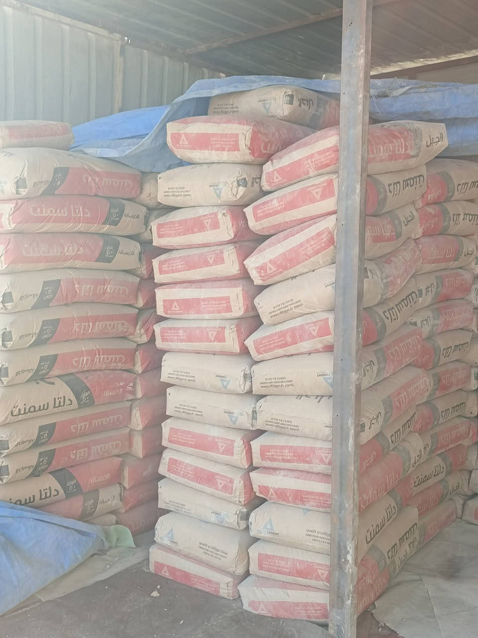 سلام عليكم تم انتقال سكلة الاخوين
الى منطقة دور زراعه الرابعه مجاور جمعية دور زراعه 

بادارة ابو سراج ***********

ابو عمر الحاج رعد الدليمي  ***********
