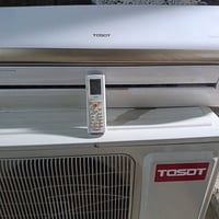 ادور اخو الجديد هذا مستخدم كم شهر بس وتوست اصلي واحد طن سعره 250 قفل ڪ...