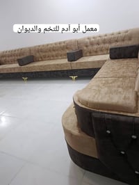 #تم بعون الله تعالى تسليم الديوان وبالعافيه 🌹 #عمل الموديل حسب طلب الز...