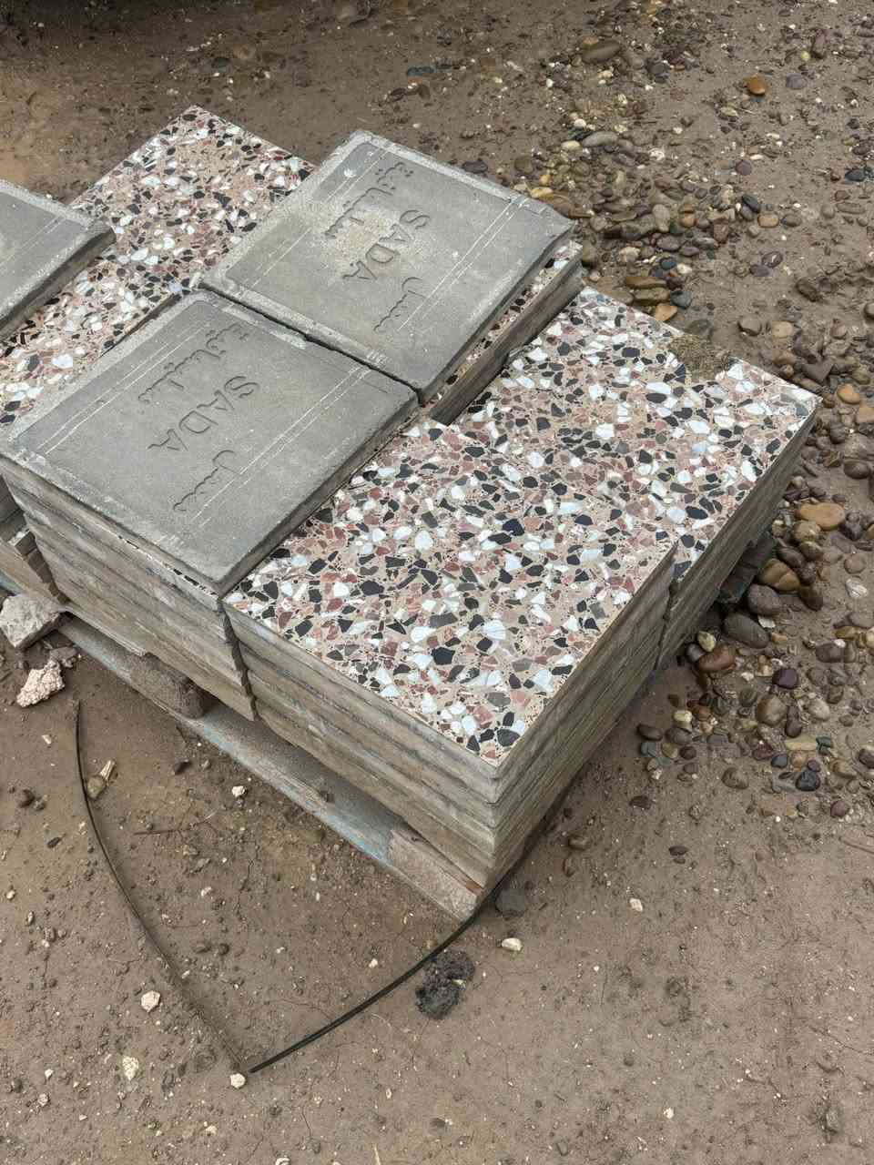 كاشي معمل سليمانيه ١٢٥ متر من سليمانيه جبته مو من بغداد سعر ١١ الف


**إذا كنت صاحب هذا الإعلان وتريد حذفه لأي سبب، رجاءا أرسل رسالة إلى الدعم الفني**