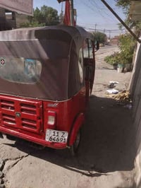 هاي التكتك اطلب عليهة افلوس وماتحول ولا تنباع 07722026260