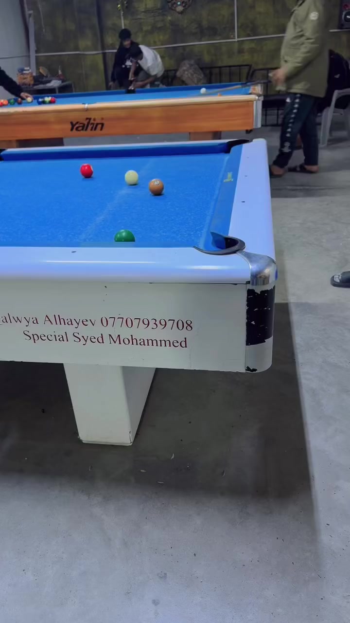 للبيع ***********
