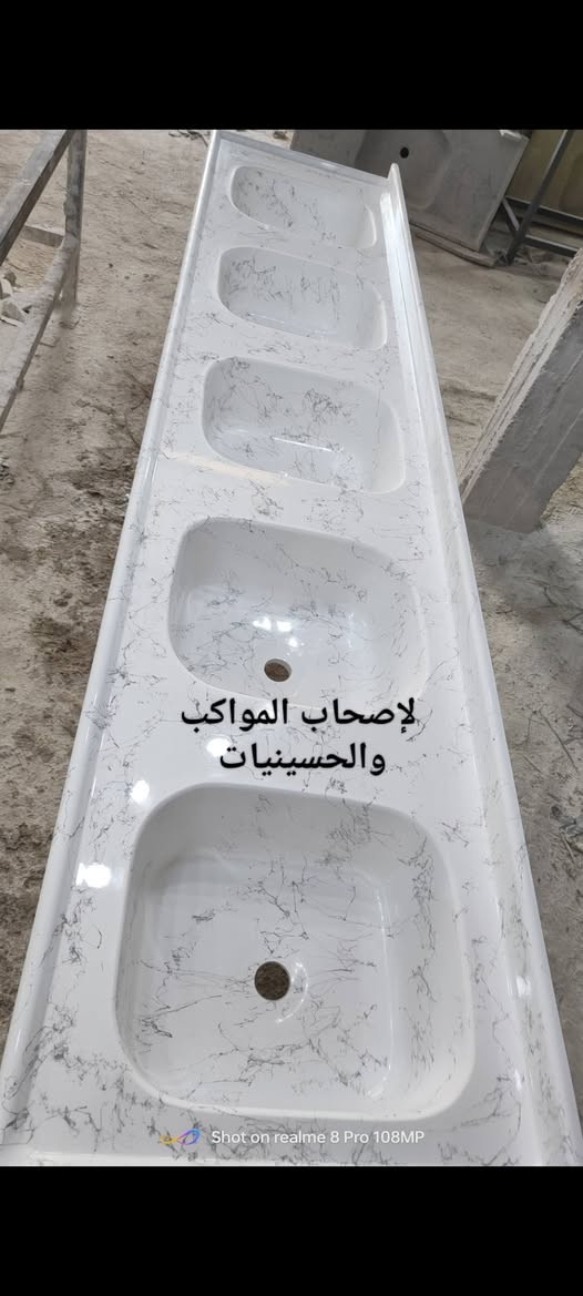 لإصحاب المواكب والحسينيات 
دقة بالعمل والموعد 
العنوان النجف الأشرف حي الحرفيين شارع النجارين 
للتواصل واتساب 
***********
