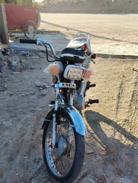 نامه • اوراق صولي • شاصي ١٩